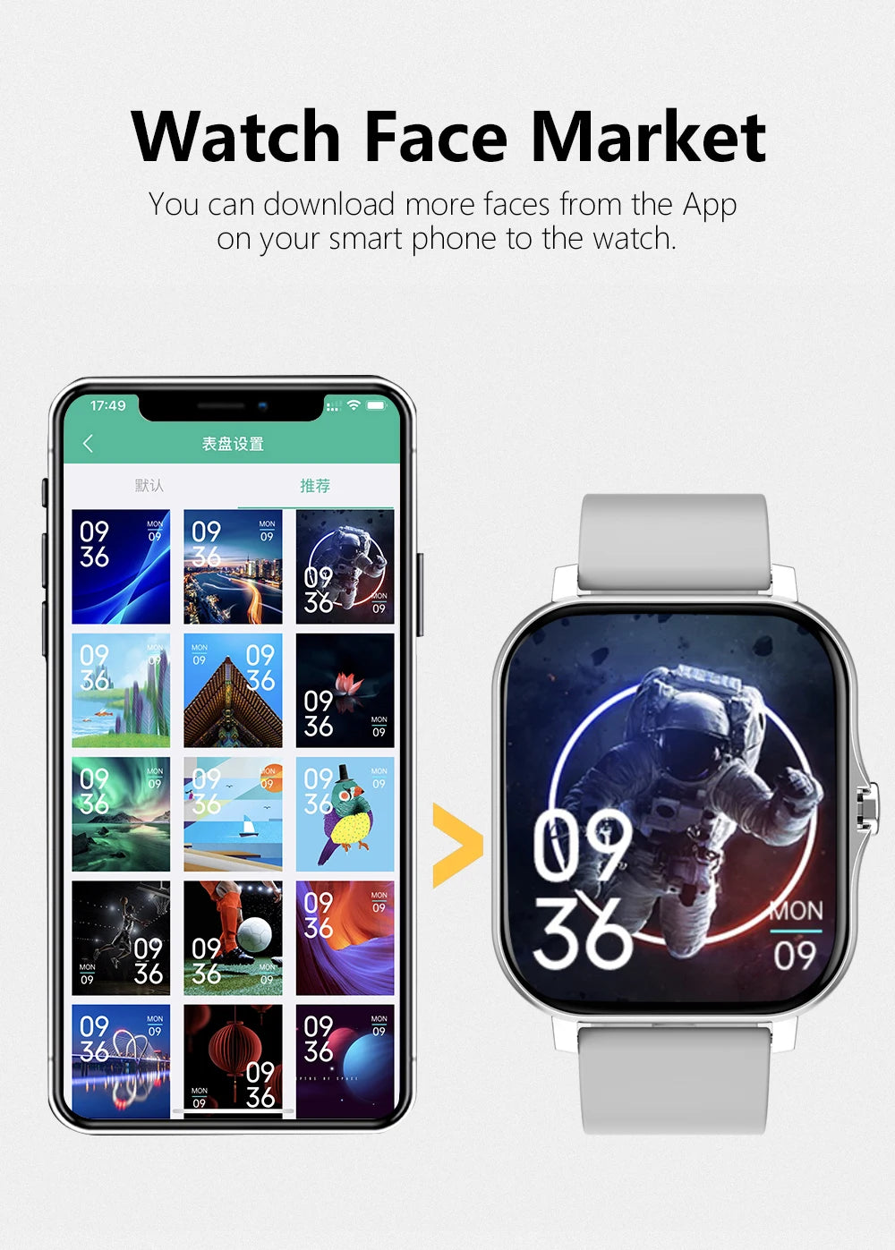 1.83" Sports Smartwatch with Wireless Call & Health Tracker