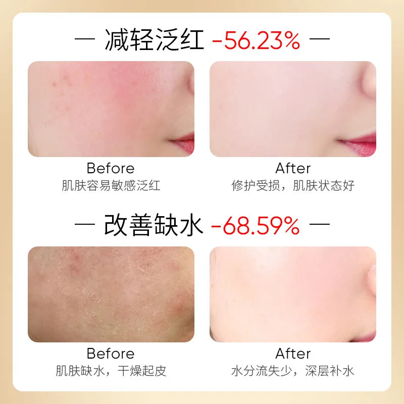 BIOAQUA Snail Essence Face Cream – Moisturizing & Firming