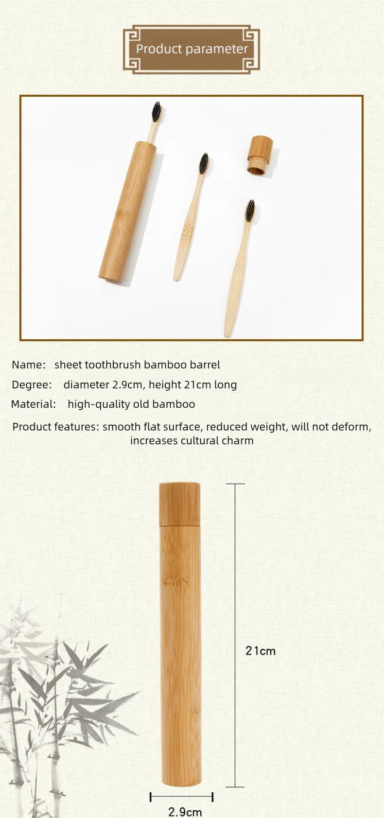 Eco-Friendly Bamboo Toothbrush Case – 21cm Travel Holder