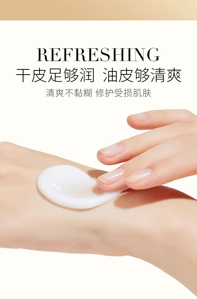 BIOAQUA Snail Essence Face Cream – Moisturizing & Firming