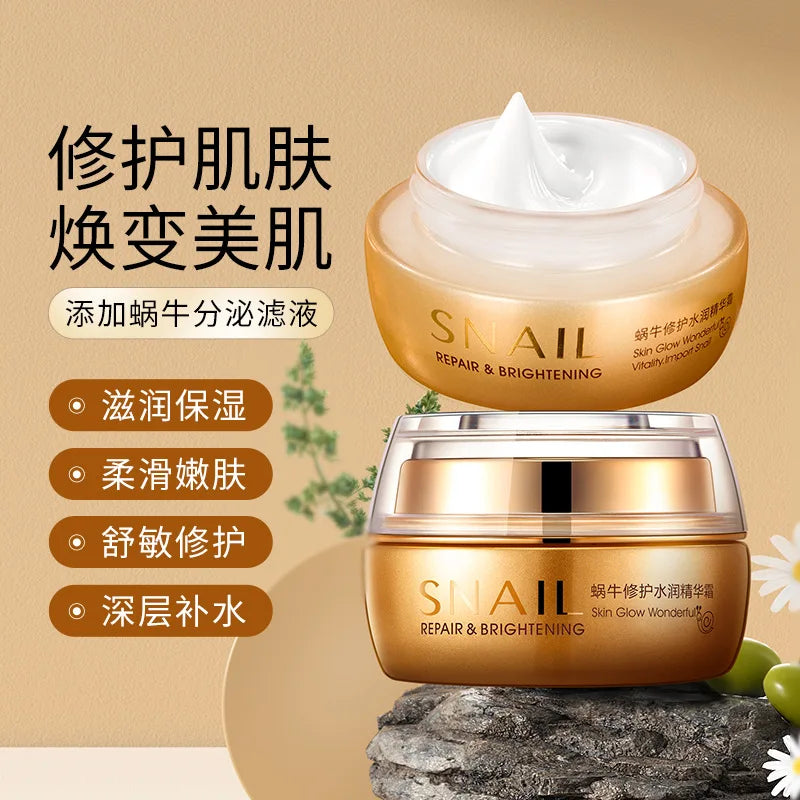 BIOAQUA Snail Essence Face Cream – Moisturizing & Firming