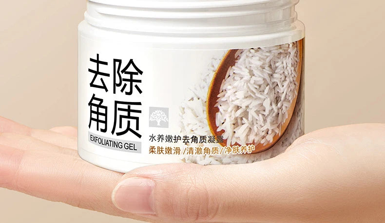 BIOAQUA White Rice Exfoliating Gel – Moisturizing Facial Scrub