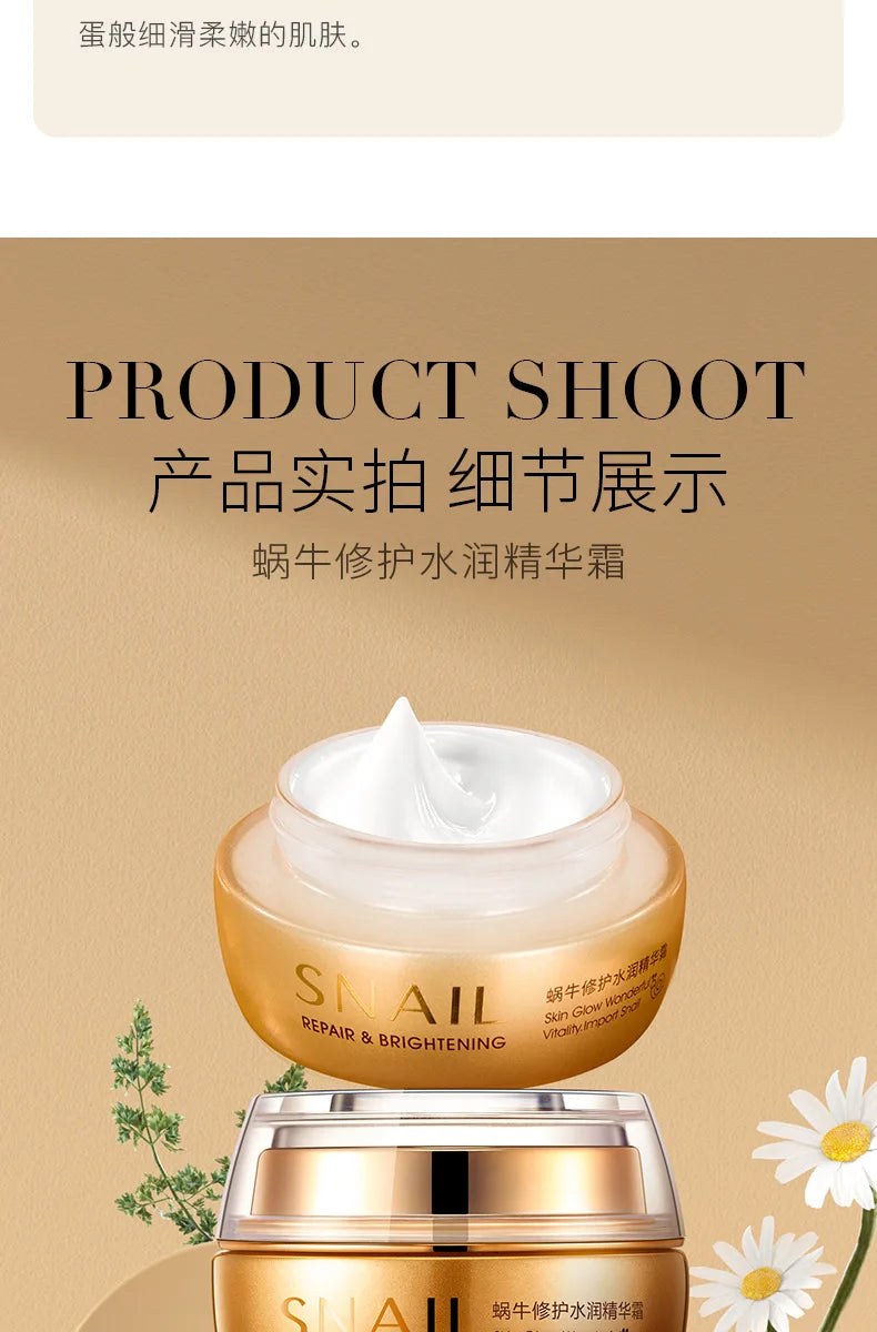 BIOAQUA Snail Essence Face Cream – Moisturizing & Firming