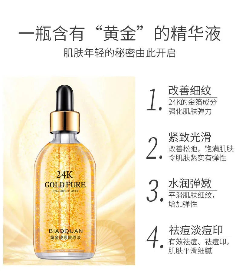 100ml 24K Gold Hyaluronic Acid Face Serum – Anti-Aging & Whitening
