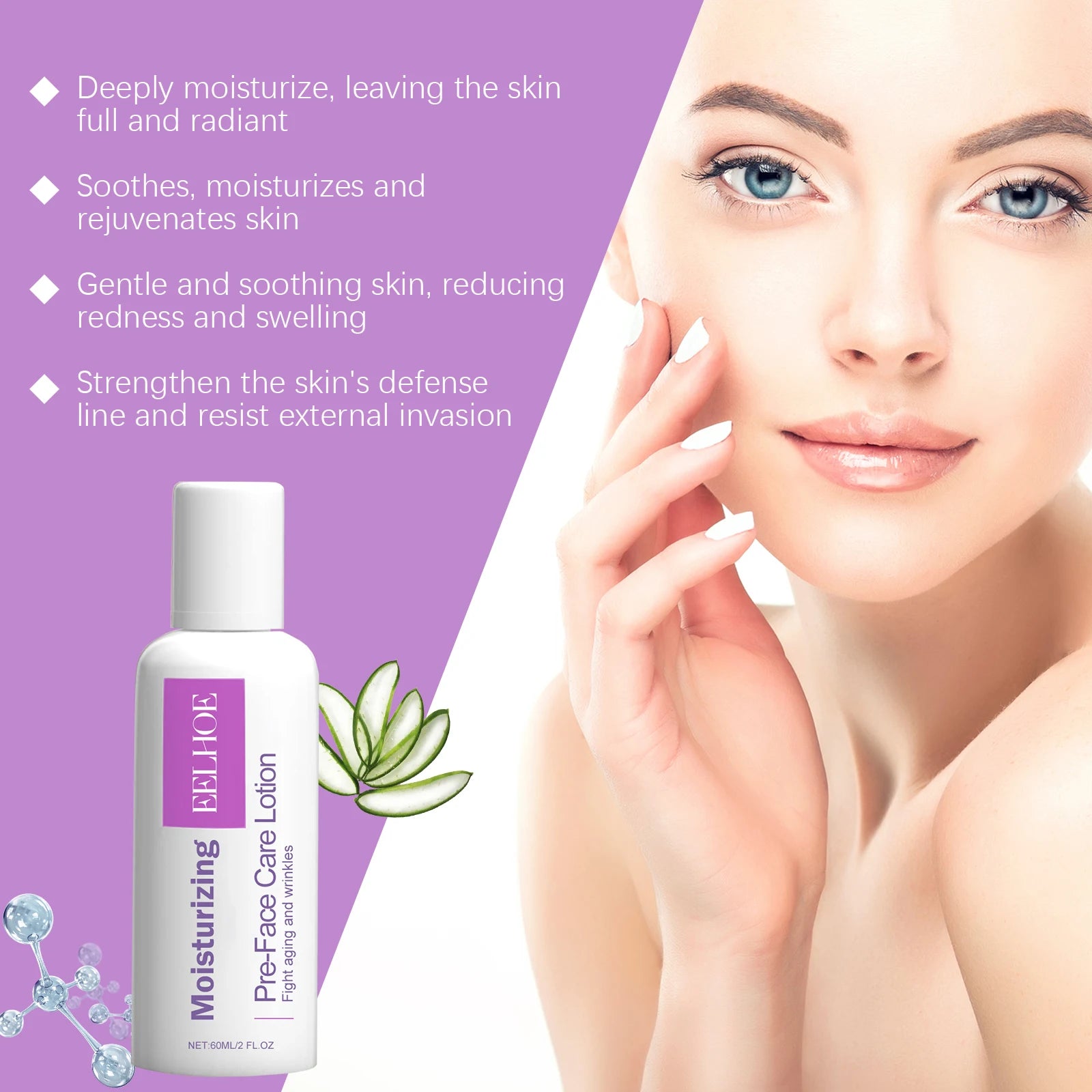 EELHOE 60ml Aloe Moisturizing Lotion